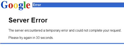 gmail_server_error